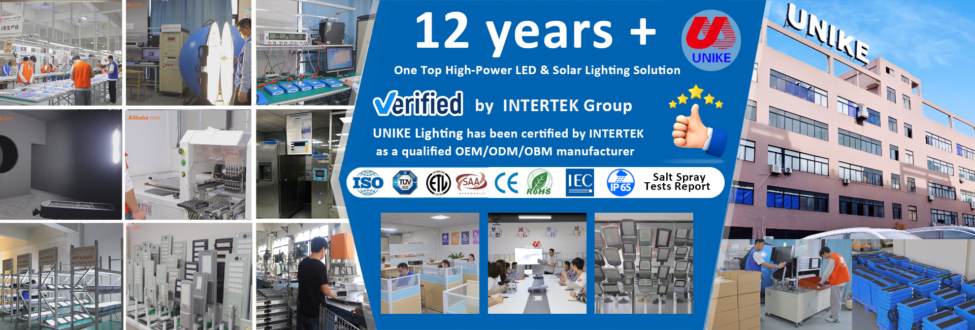 Jakość Wszystko w jednym solarnym oświetleniu ulicznym fabryka