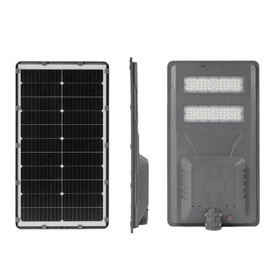 Zrewolucjonizuj oświetlenie zewnętrzne dzięki solarnym lampom ulicznym All In One dla optymalnej wydajności